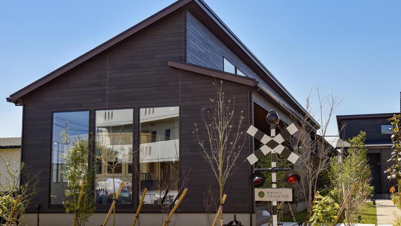Shokudo And Hotel Kisyapoppo 中津市 エクステリア 写真