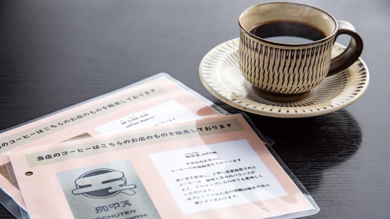 Shokudo And Hotel Kisyapoppo 中津市 エクステリア 写真