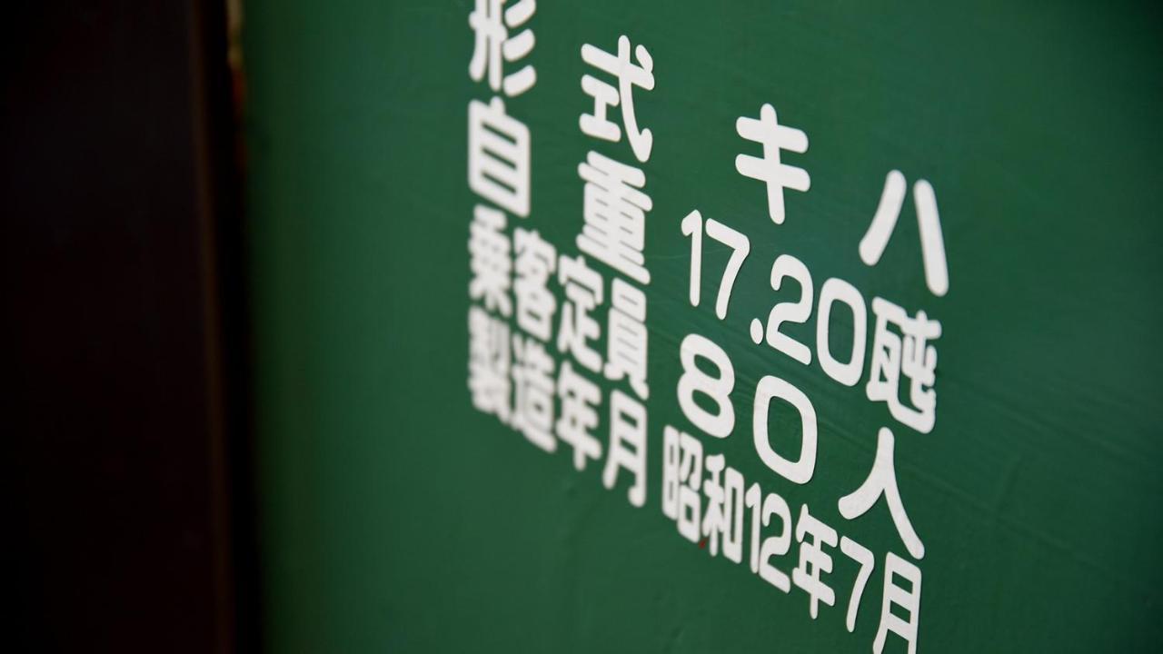 Shokudo And Hotel Kisyapoppo 中津市 エクステリア 写真